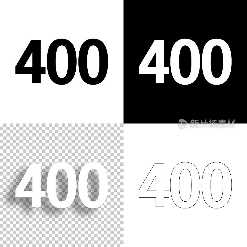 400 - 400。图标设计。空白，白色和黑色背景-线图标